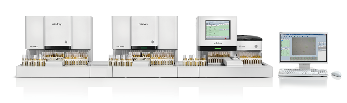 eu-5600全自動尿液分析流水線