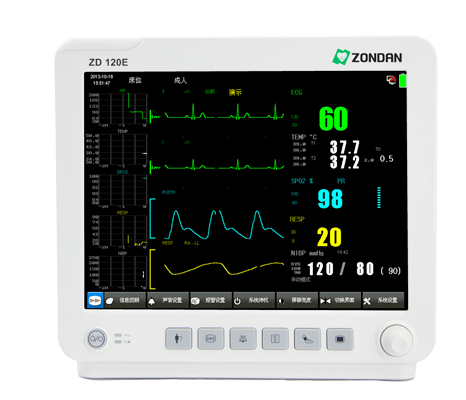 多參數監護儀apollo n5、zd120、zd120b、zd120d、zd120e、imd8、imd15