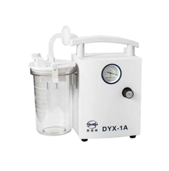 低負壓電動吸引器 DYX-1A 用于新生兒