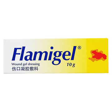 傷口凝膠敷料flamigel