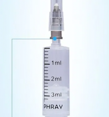 一次性使用胰島素泵用儲藥器cp-30