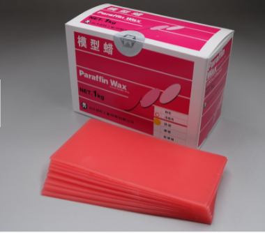 模型蠟 paraffin wax（軟蠟、硬蠟、超硬蠟）